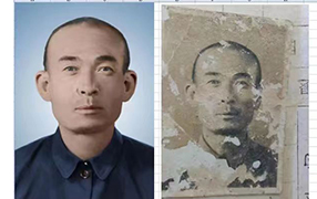 武陵源老照片修复-2
